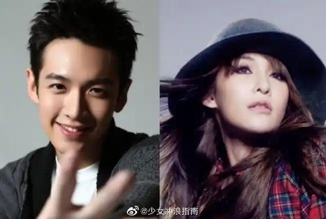 台媒称萧亚轩黄皓复合