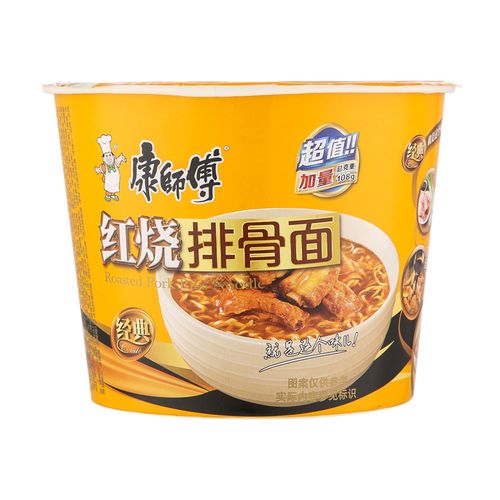 康师傅方面面(康师傅有哪些方便面)