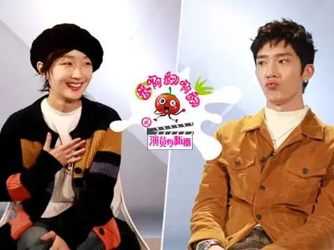 演员有新番:周冬雨自曝是井柏然粉丝 大唱情歌"表白"