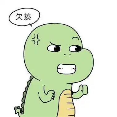 情侣头像逗比可爱呆萌 情侣头像图片大全 -【爱个性】