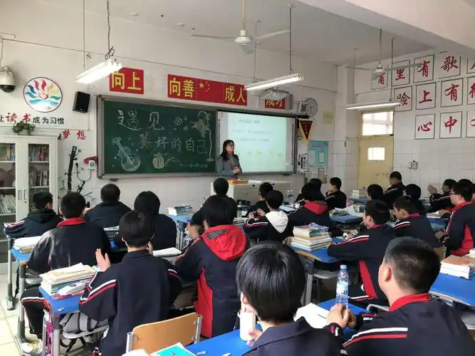 十九大精神进校园之——第十一中学争创石家庄市心理健康教育特色学校