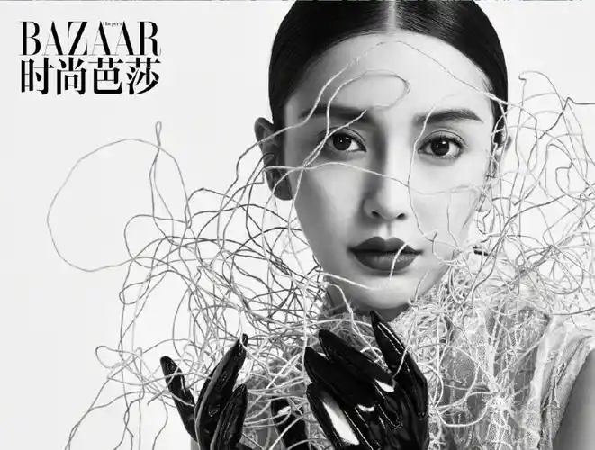 2019《harpers bazaar时尚芭莎》五月刊封面:angelababy(杨颖)(最酷