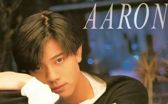 郭富城好想回到90年代我没有时光机却想再次遇见你不知道是寻找你还是