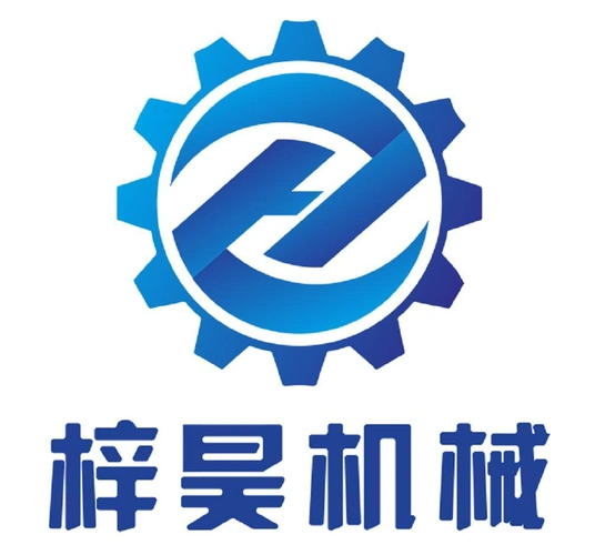 商标文字梓昊机械商标注册号 54658512,商标申请人宁夏梓昊工贸有限