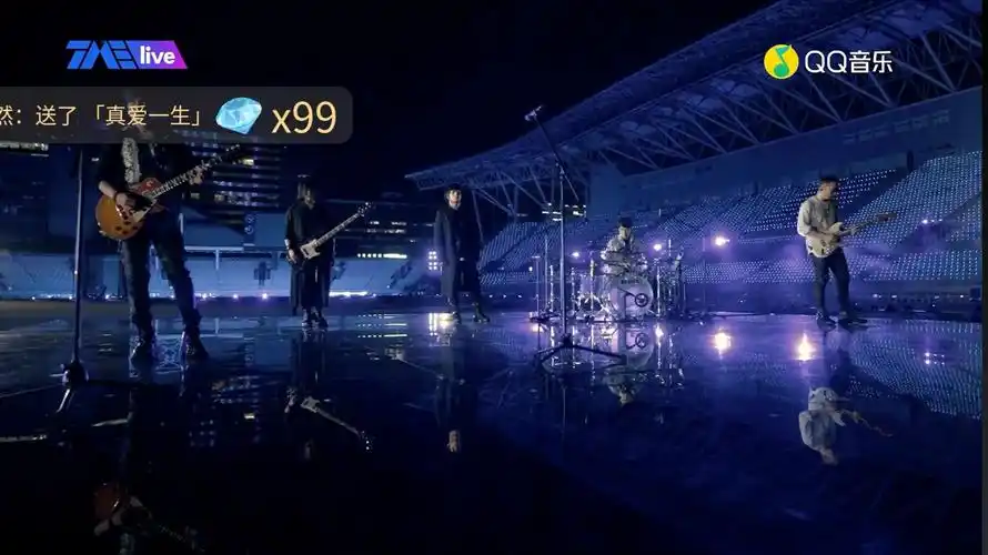 五月天线上演唱会5.31