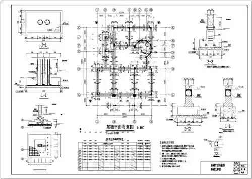 4栋独立基础联排高档别墅结构施工图