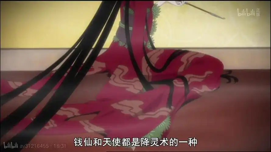 xxxholic四月一日灵异事件蒲壹原侑子的衣柜第一季