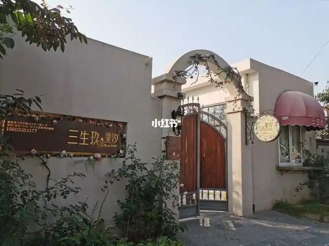 时代少年团8月近海狂想pb拍摄地打卡