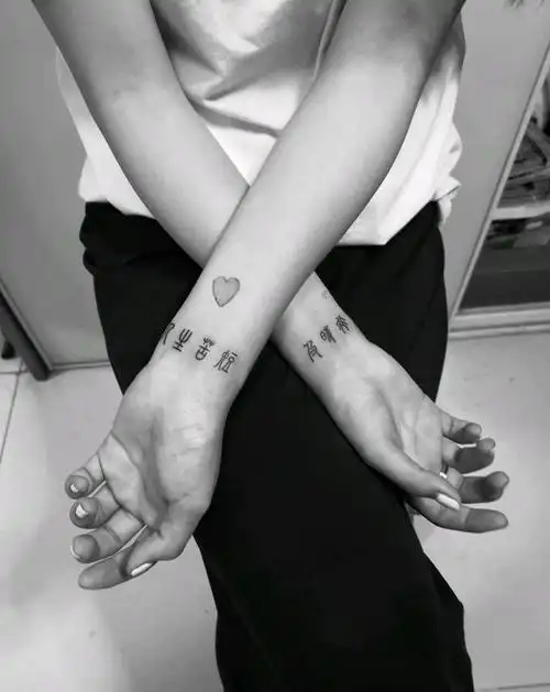 安徽省蚌埠市纹身师张光杰的纹身作品集