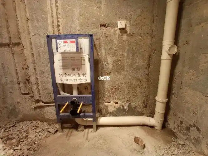 壁挂马桶主管道侧排改管