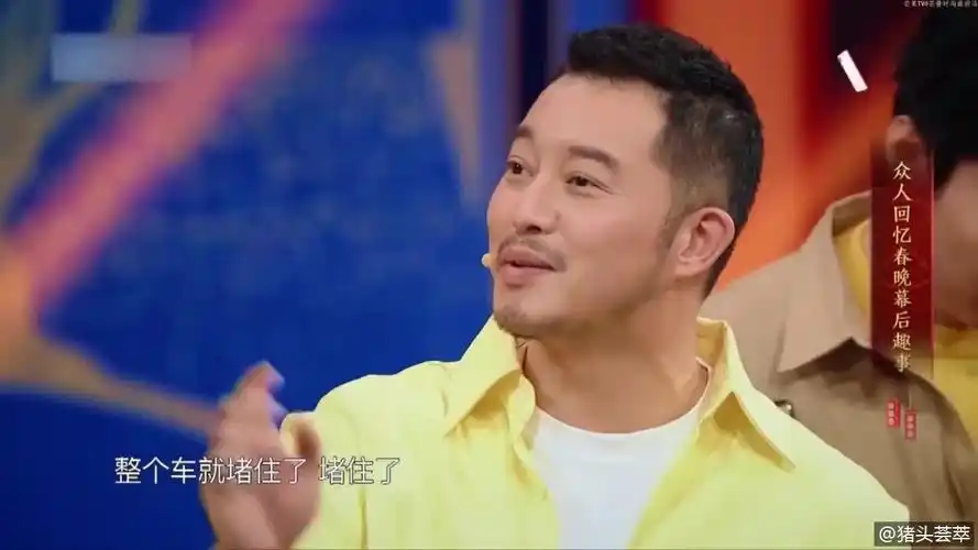 常远自曝有个女友叫王萍,却被当编造,沈腾:常远还不能有女友吗