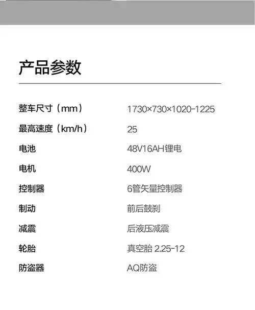车电瓶车男女代步车轻便锂电池电动车 前碟后鼓48v24ah[灰色]【价格