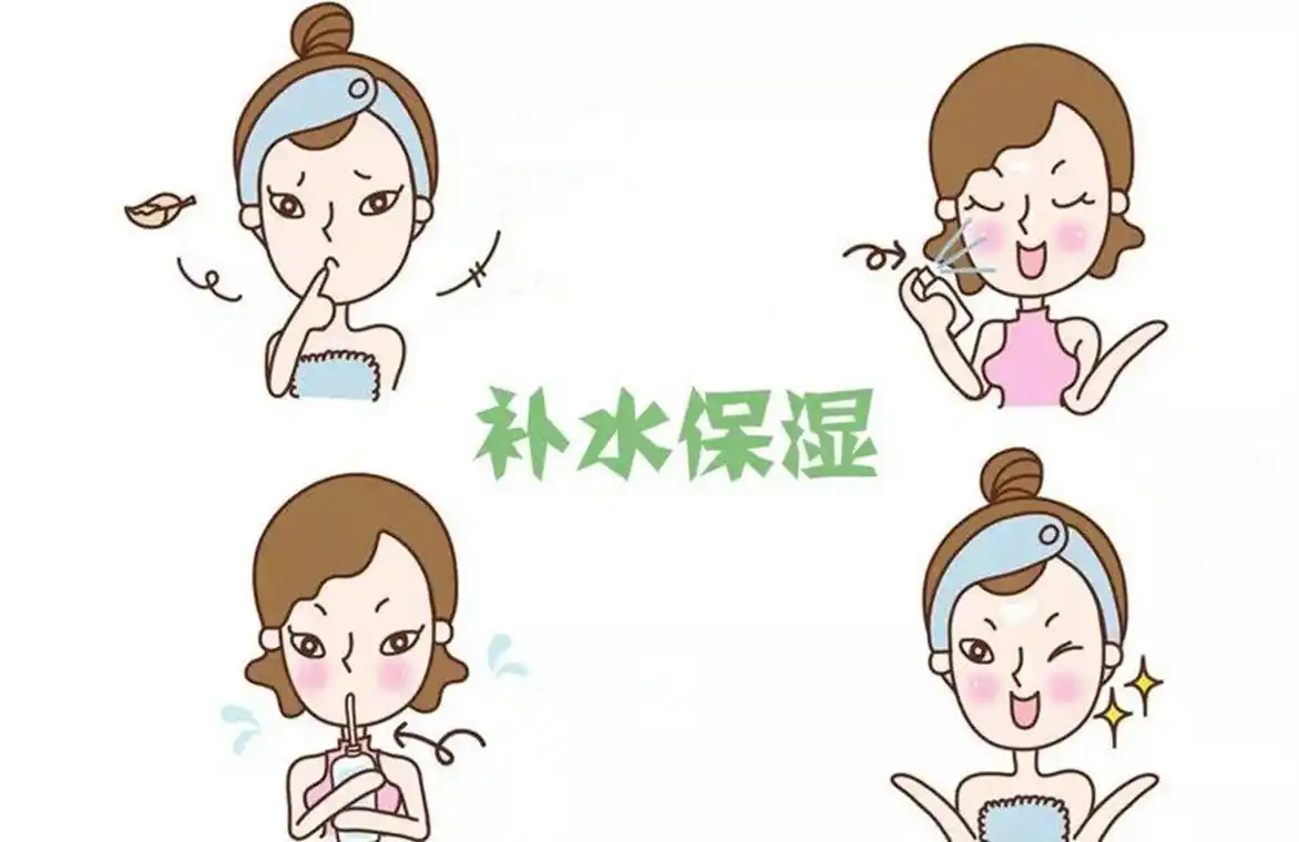 补水是关键,让你在夏季也能水水嫩嫩|肌肤|脸部|同龄人_新浪新闻