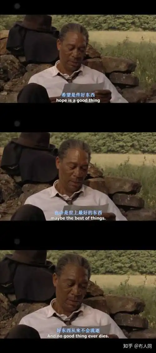 电影中有哪些难忘的镜头或者画面? - 知乎