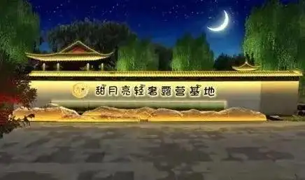 国庆假期衡水湖旅游景区活动清单来了→|游船|动漫|园博园|景区门票