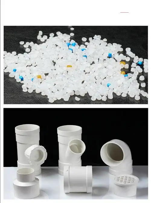 pvc排水管配件50直接90度弯头75斜三通110下水管道160排污管pvc排水管