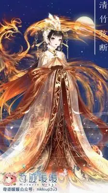 少女 小清新 插画 搭配 服装 设计 古风 白凤凰 皇后 金龙 霸气 华丽