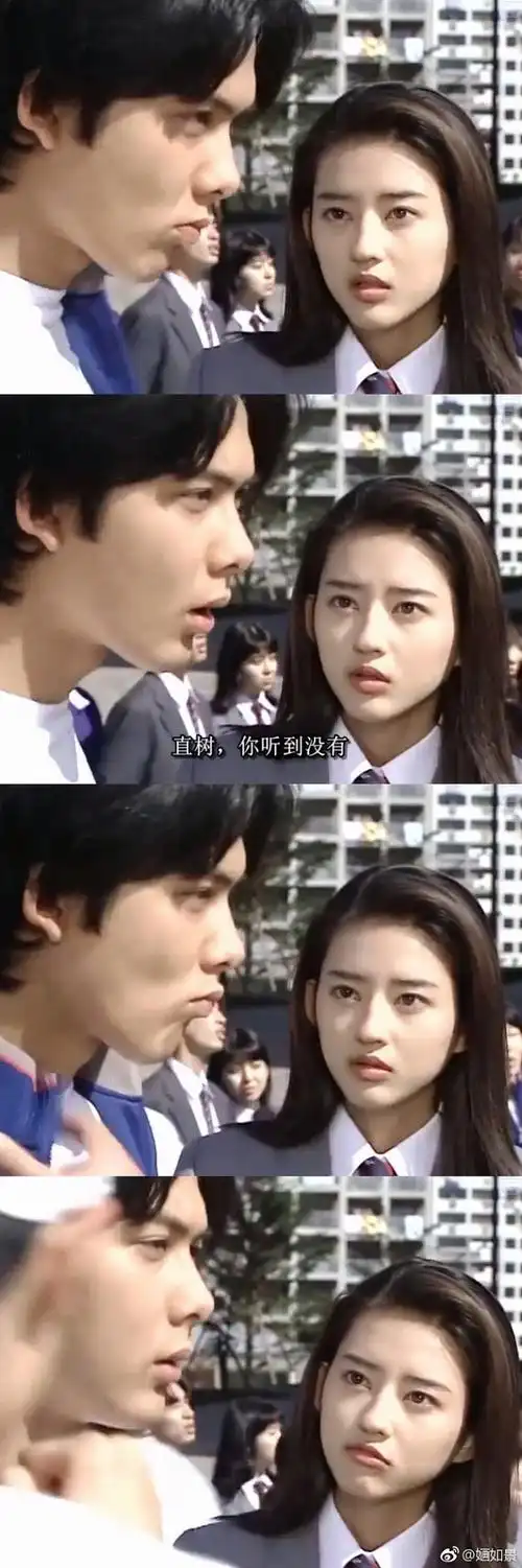 小泽真珠日版一吻定情2