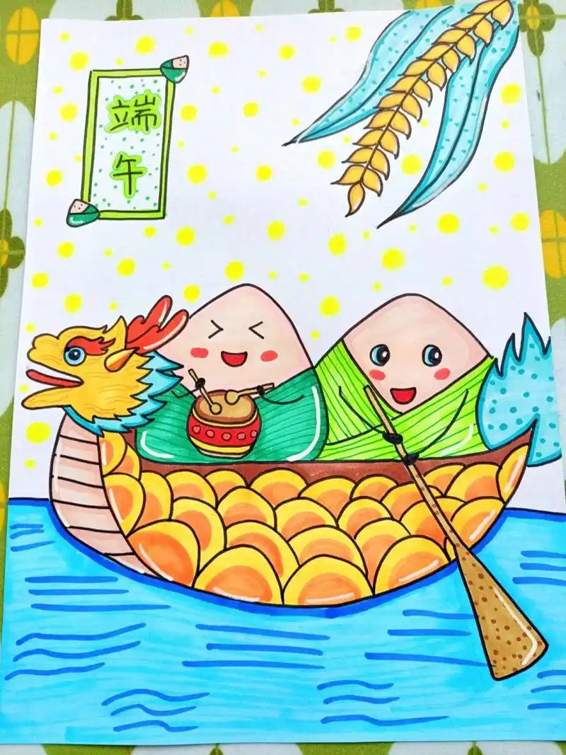 端午节简笔画 画个简笔画 端午节粽子简笔画 儿童简笔画 画画的日常