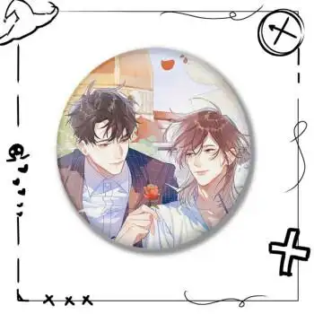 我只喜欢你的人设吧唧周边稚楚原耽我只喜欢你的人设自习徽章周自珩