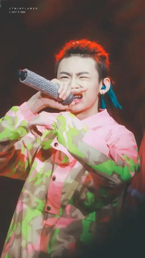 小鬼 偶像练习生 王琳凯