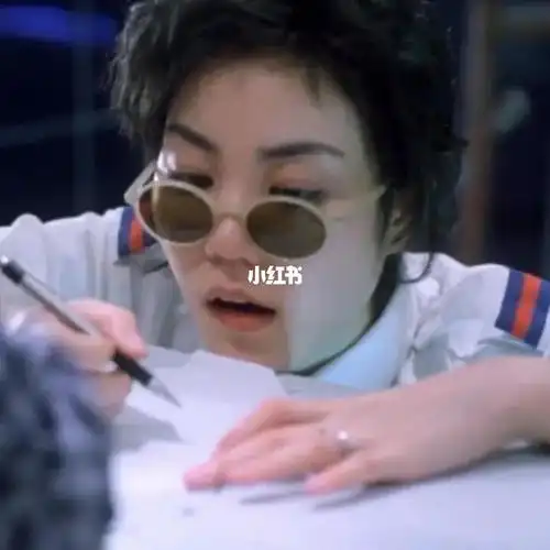 [doge]#王菲  #梁朝伟  #情头  #重庆森林