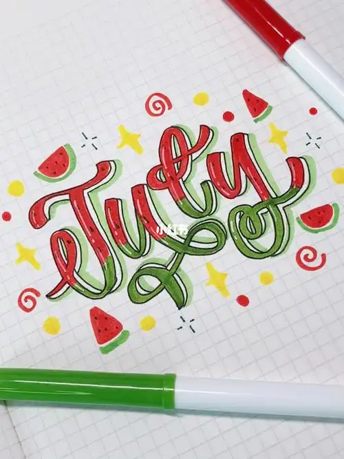 手帐字体|手账素材|花体英文|手写英文|七月你好|七月标题|手账标题