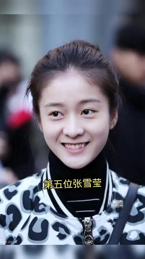 有虎牙的明星,你喜欢谁