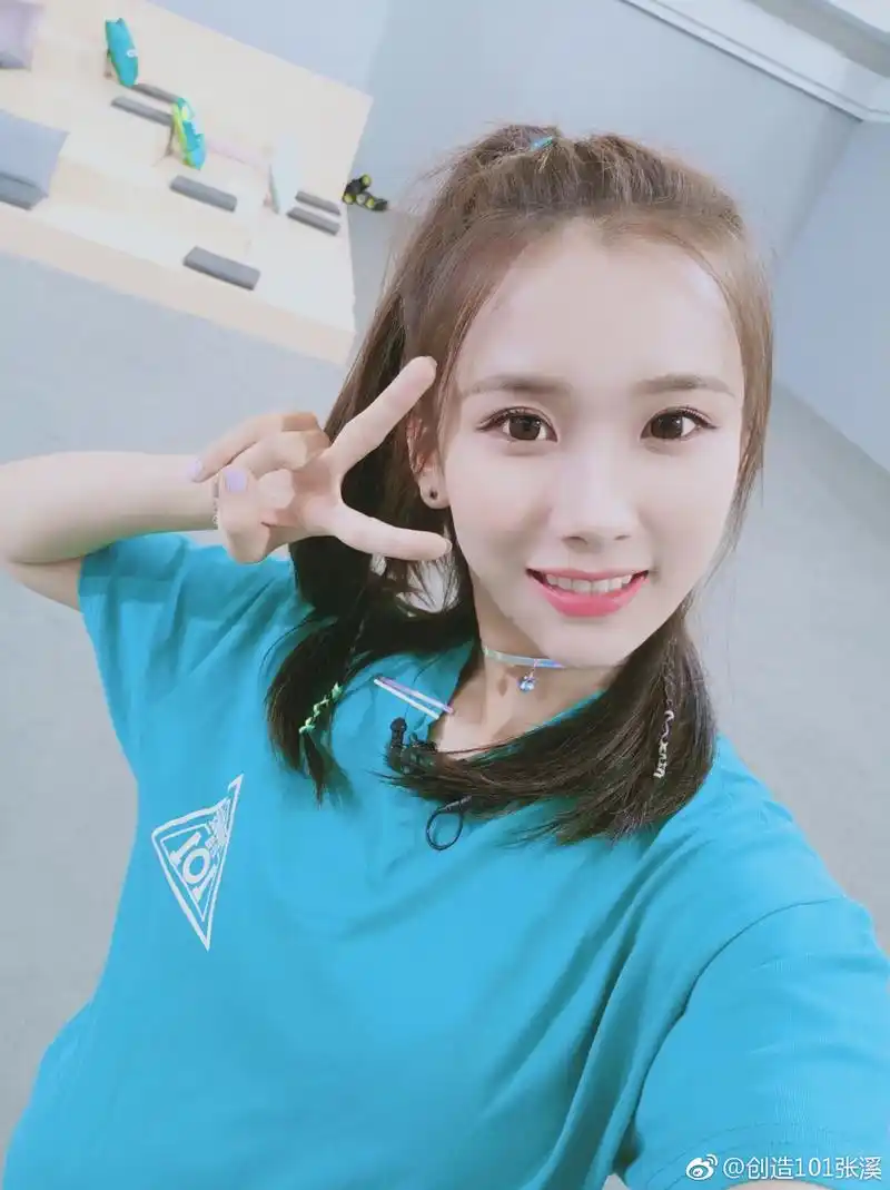 创造101# hello,hi我来啦~ 今天是个特别的日子(猜猜为什么)非常遗憾