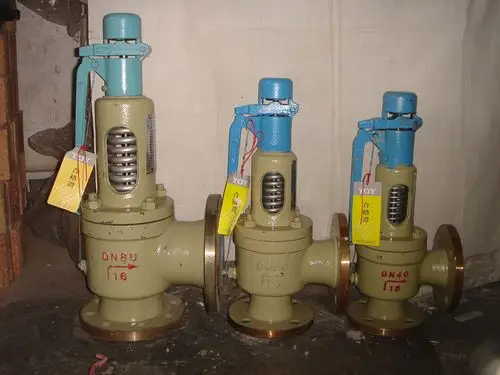 安全阀 a48系列 老产品值得信赖