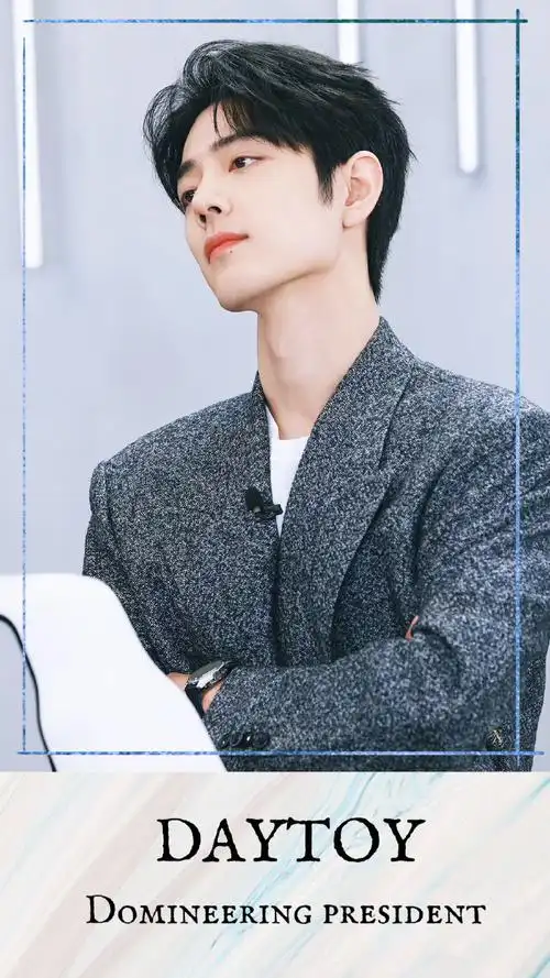 肖战##肖战花灰色西装写真