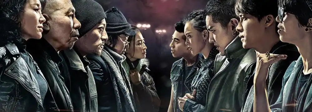 柔情西去 汽车圈来了一群不敢衰老的it老炮儿们