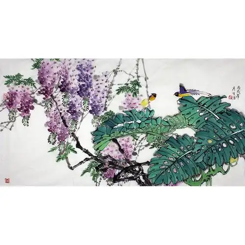 周彦生《紫藤花间趣》中国美协会员