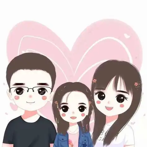 两个女儿的全家卡通头像