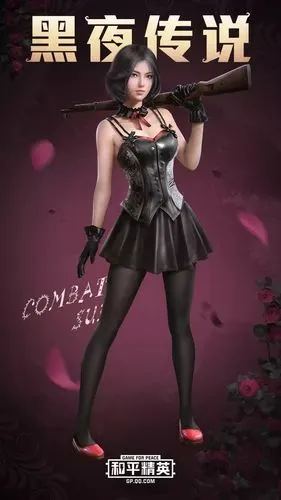 和平精英ss4赛季手册积分攻略积分获取详解满级之路不再遥远