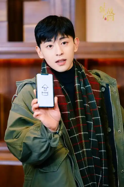 邓伦《上新了故宫》官图出炉 今晚伦哥又会get什么新技能呢?