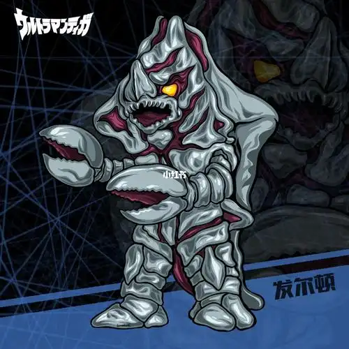 什么印象90#procreate  #寻找小红书绘画大神  #灵魂画手  #奥特曼