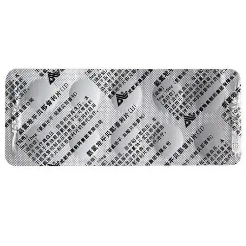 地奥 氨氯地平贝那普利片(Ⅱ)10mg:5mg*10片 高血压降压药 6盒【图片