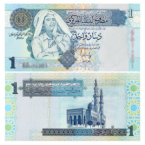 真典 全新外国钱币 非洲利比亚纸币卡扎菲头像 1第纳尔单张