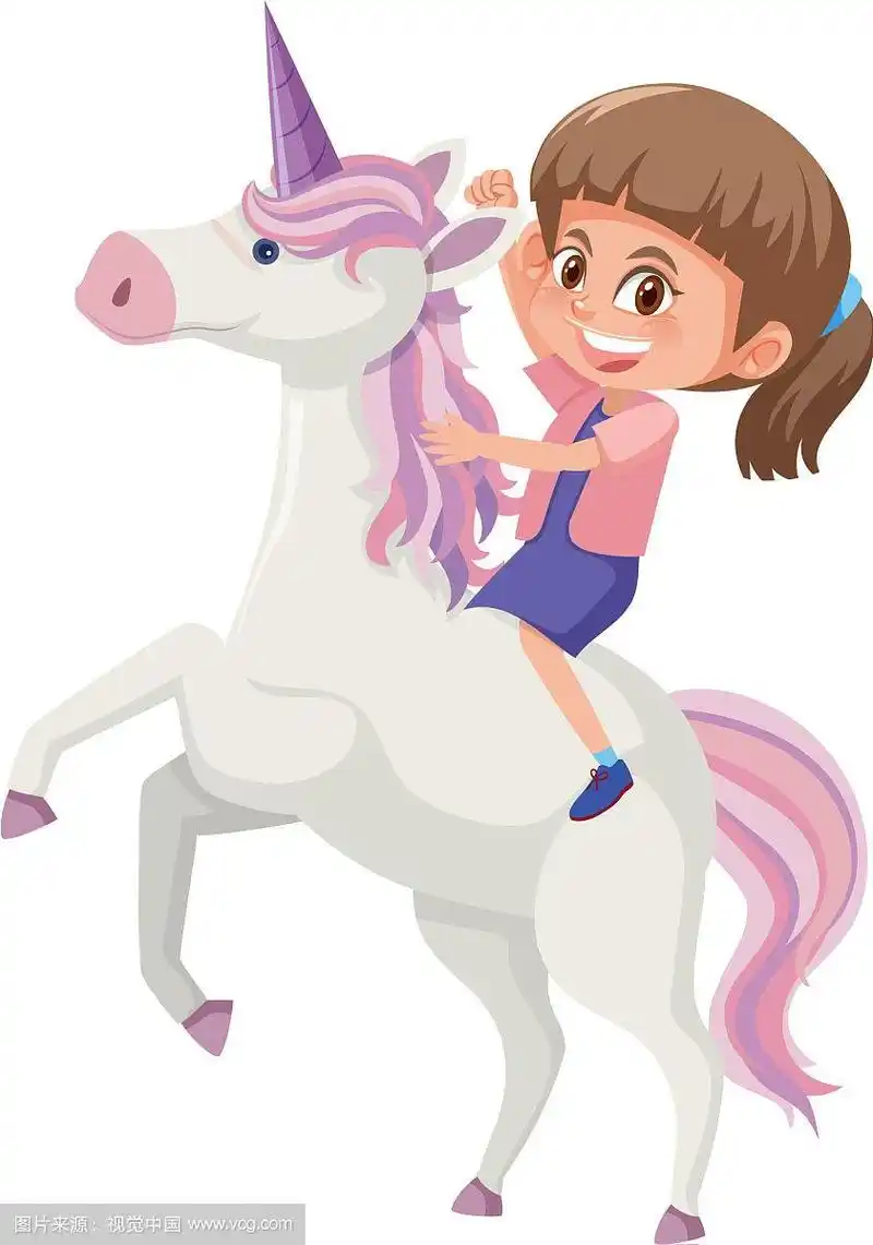骑独角兽的女孩