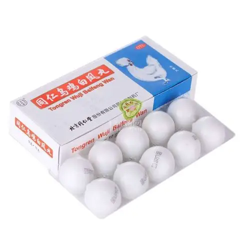 同仁乌鸡白凤丸.大蜜丸 47.00个