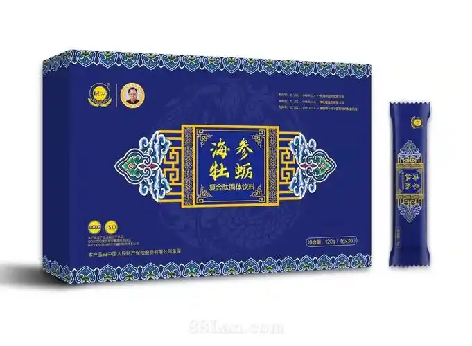 海参牡蛎复合肽固体饮料