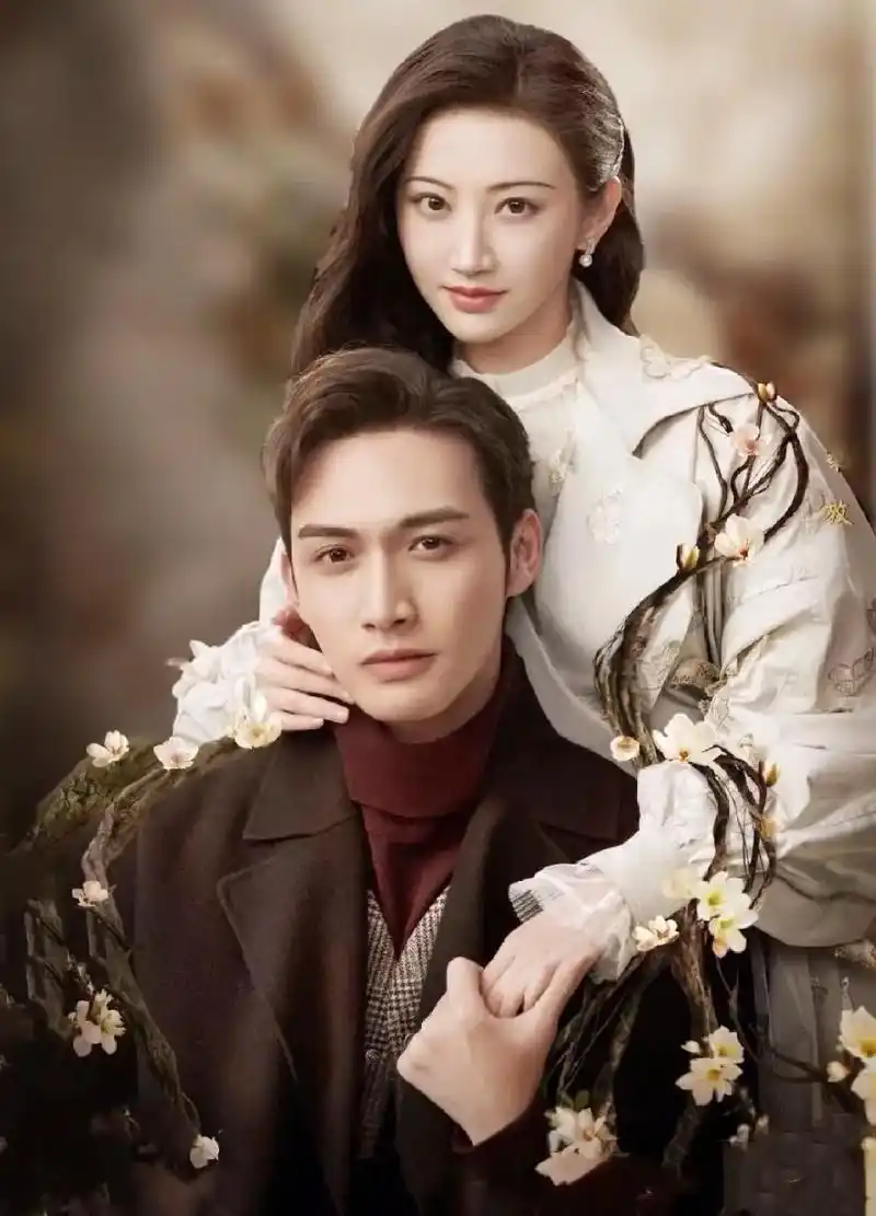 《司藤》景甜92张彬彬.司藤96秦放 苅族94守护者 清醒独 - 抖音