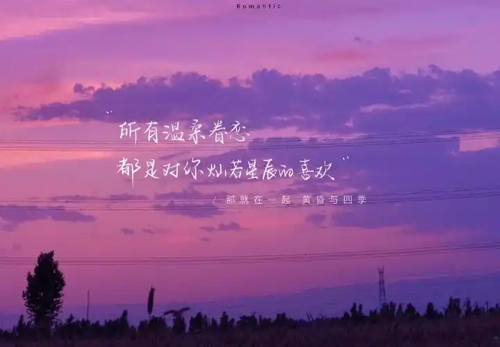 一期ipad文字壁纸