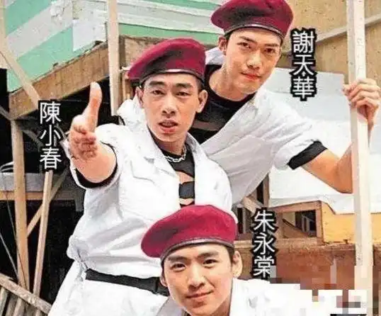 韦小宝陈小春版哪个版本好 陈小春演韦小宝到底有多火 - 虾皮情感网