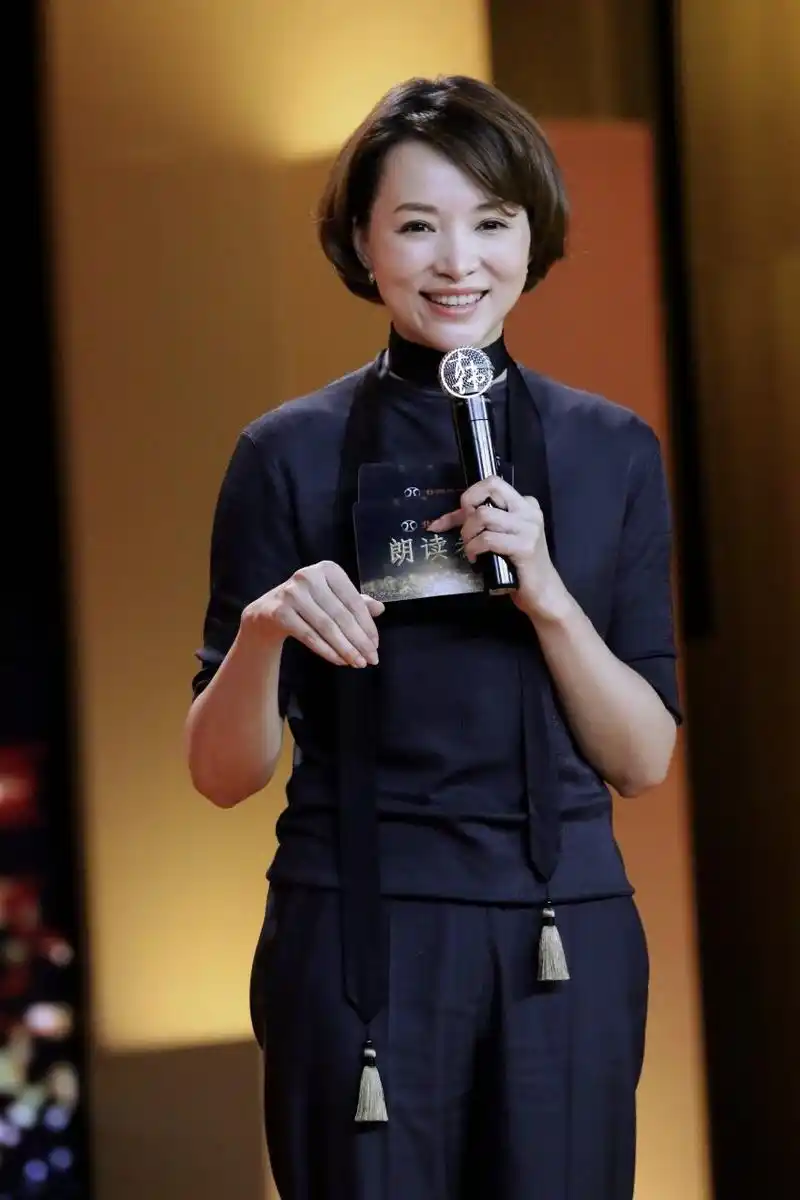 董卿# #董卿语录# 来自董卿的神仙文案! 1.