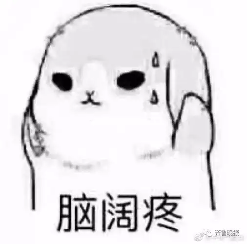 那些不听医嘱的人,彻底把医生整疯了