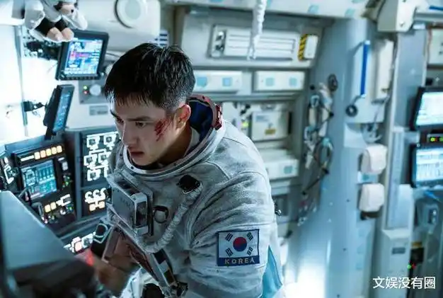 抽烟|exo|d.o.|幕后花絮_网易订阅