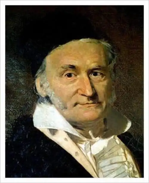 "乐学 善思 真美·小老师" 郁光小学数学系列活动(十七)