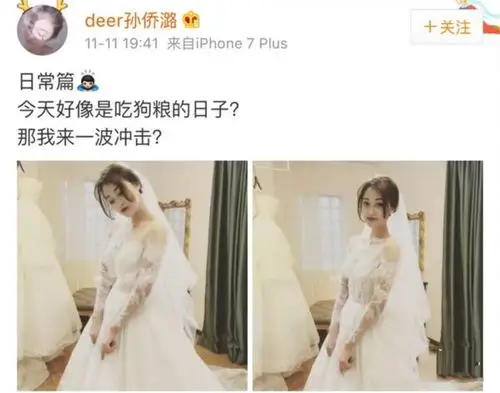 《巴啦啦小魔仙》美琪扮演者孙侨潞去世,妈妈心痛:你才25岁 - it610.c